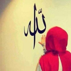 Tooba Qabool Ho