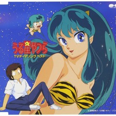 Juyoung - ラムのラブソング