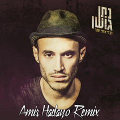 being bored and shit