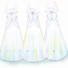 Práctica UTAU Choir