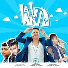 مهرجان الدنيا غابه ميك طاطا النوبى مزيكا توتى توزيع احمد فيجو - 10youtube.com.mp3