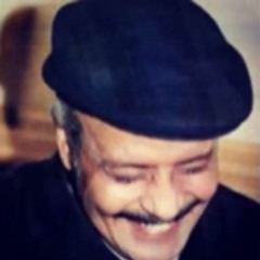 نادرة طلالية - ابتسم