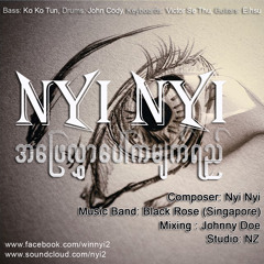 A Phyay Lwar Paw Ka Myat Yee.m