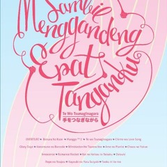 11. JKT48 - Romance Rocket [HQ]