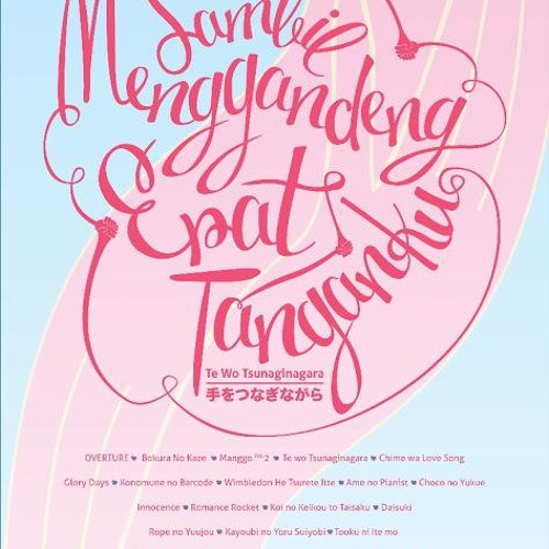 11. JKT48 - Romance Rocket [HQ]