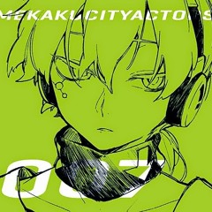 Konoha No Sekai Jijou - Jin Feat. Nanou