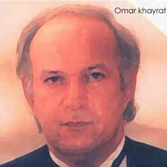 Omar Khairat - Opening + Meeting