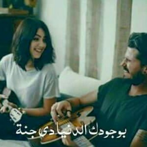 الليله دي كريم محسن