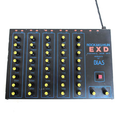 BIAS ROCKAKU-KUN EXD