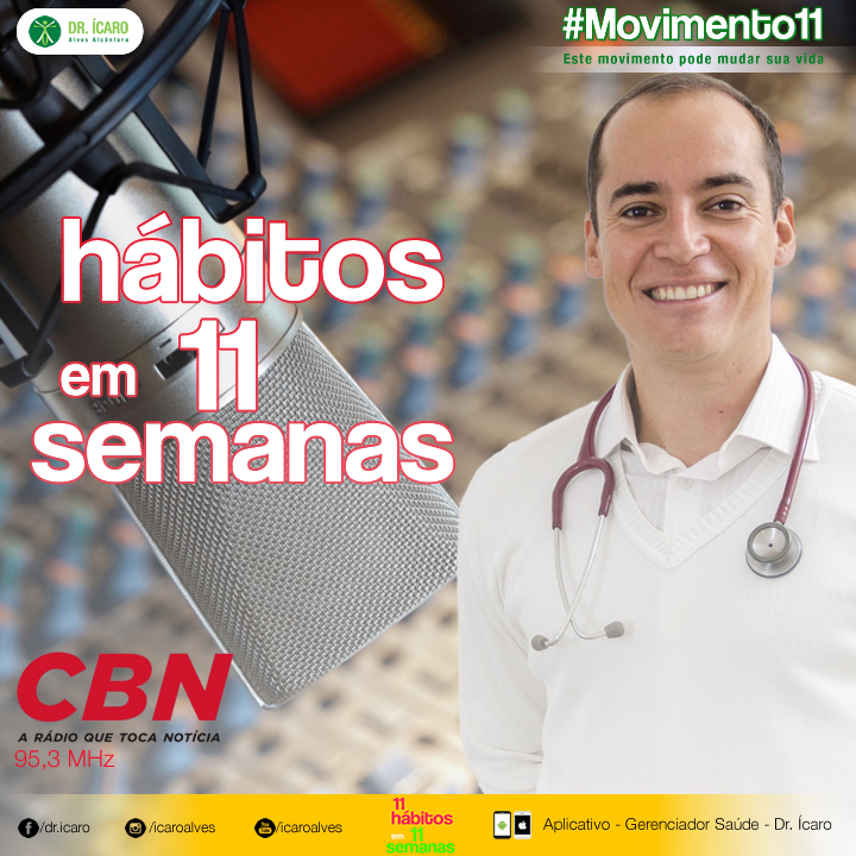 Entrevista CBN Brasília - Agosto 2015 episode artwork