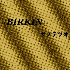 BIRKIN
