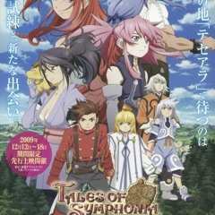 Tales Of Symphonia - Tethe'alla Chapter Opening (JP)