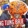 Tung Tung Baje Full Audio Song Download Singh Is Bling Akshay Kumar Diljit Dosanjh