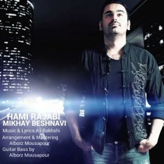 Mikhay Beshnavi