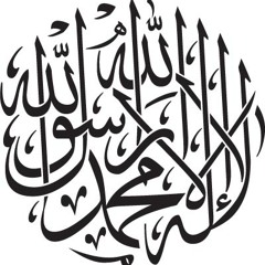 سكرات الموت للنابلسي