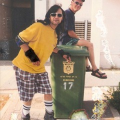 Миллион Вариантов Сдохнуть