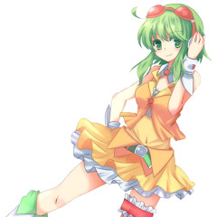 Sharing The World - Gumi ENG