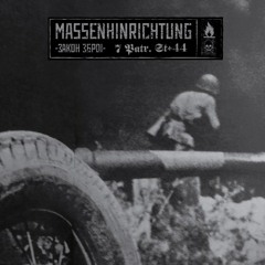 Massenhinrichtung - Zornyja Ścieżki Bałot