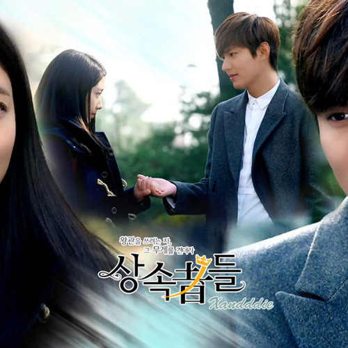 free download drama korea the heirs free download drama korea the heirs