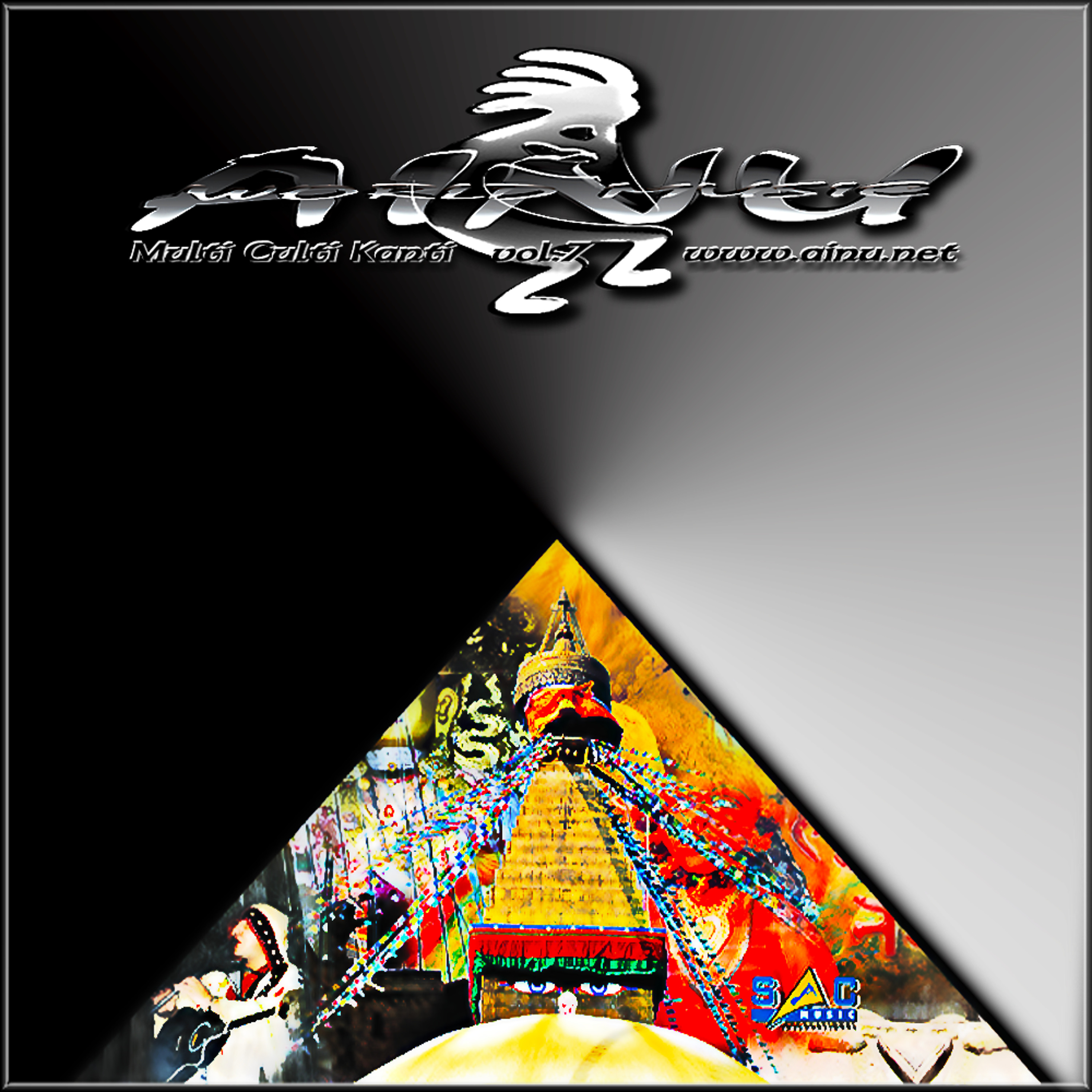 Sunaulo Buddha episode artwork