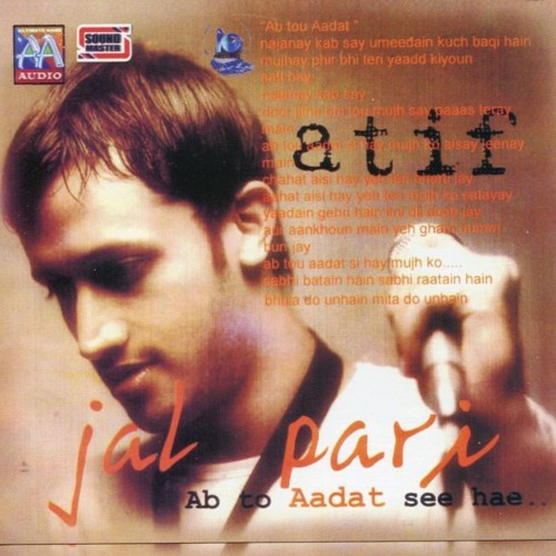 Zindagi - Jal Pari  [2005]
