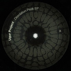 Ugur Project - Dreamer Woman (Original Mix)