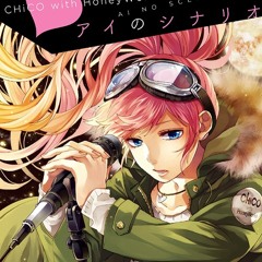 【LeeA】 Ai No Scenario • Acoustic Ver. 【Cover】