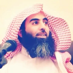 يا قومِ إنما هذه الحياة الدنيا متاع "محمد اللحيدان"