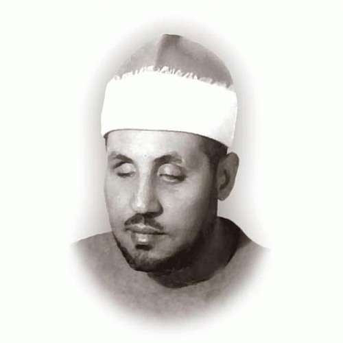 ما تيسر من سورة البقرة - الشيخ محمد عمران