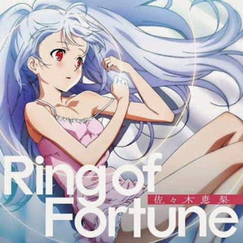 Eri Sasaki - Ring of Fortune