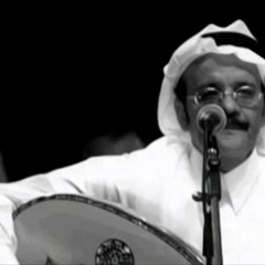 طلال مداح- سامحيني