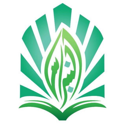 النبراس || مشاري البغلي
