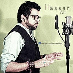 SARKAAR | Official Music  | By Hassan Ali feat. Haniya Butt