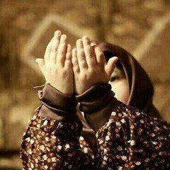 أنشودة أنت المعين - مشاري العفاسي