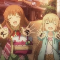 Cinderella Massive S Stream