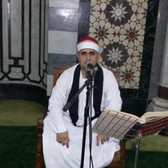 الشيخ فاروق احمد ضيف اول س -النور- فجر 17=8=2015 تحيات اشرف عفيفى