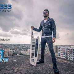 Mon Ghumay Re by Habib Wahid