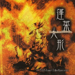 Stream silver | Listen to ZUN's Music Collection playlist Stream silver | Listen to ZUN's Music Collection playlist