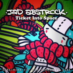 Ticket Into Space