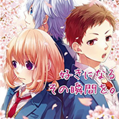 鎖那 - ママ - Mom