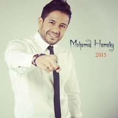 محمد حماقي نسمه شوق /hamaky nesmt sho2
