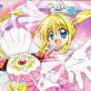 Super Love Songs (Lucia Version)