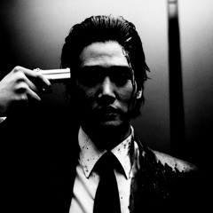 A Very Scary Skunk 2 - Smiley Face (Suicidal Thoughts)