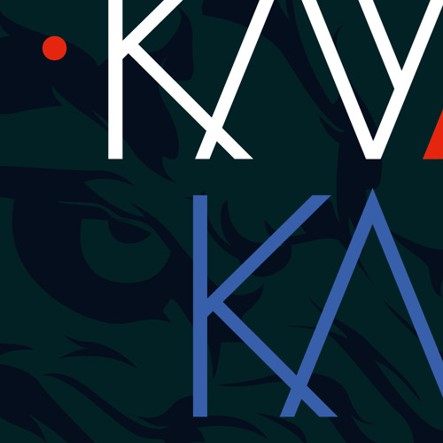 Ride · KΛYLON KΛPTΛL