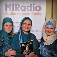 В гостях у Мусульманки - Мужчина ищет женщину