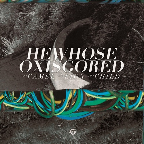 he-whose-ox-is-gored-omega