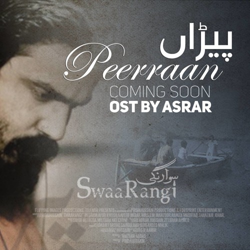 Peerraan By Asrar Shah (Swaarangi)