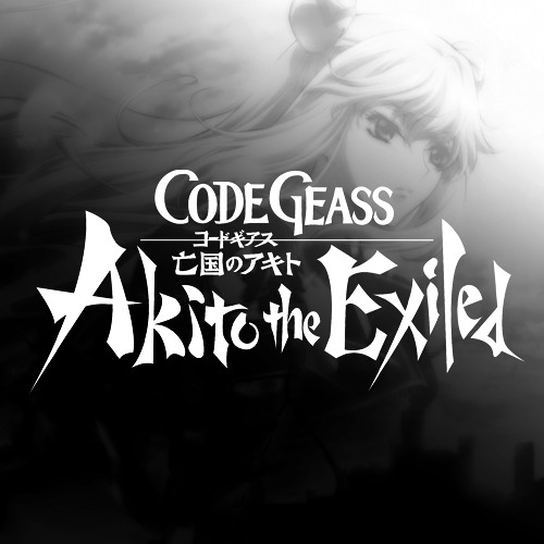 CG AtE - Andrea Farnese