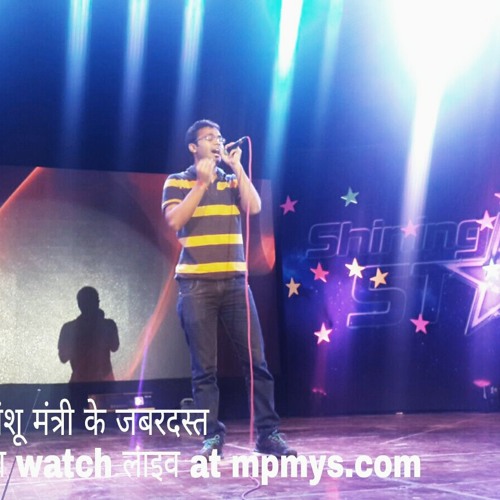 Maula Mere Lele Meri Jaan