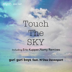 02. Touch The Sky (Eric Kupper Dub)